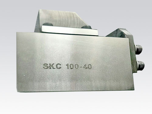 SKC 100-40正装斜楔机构